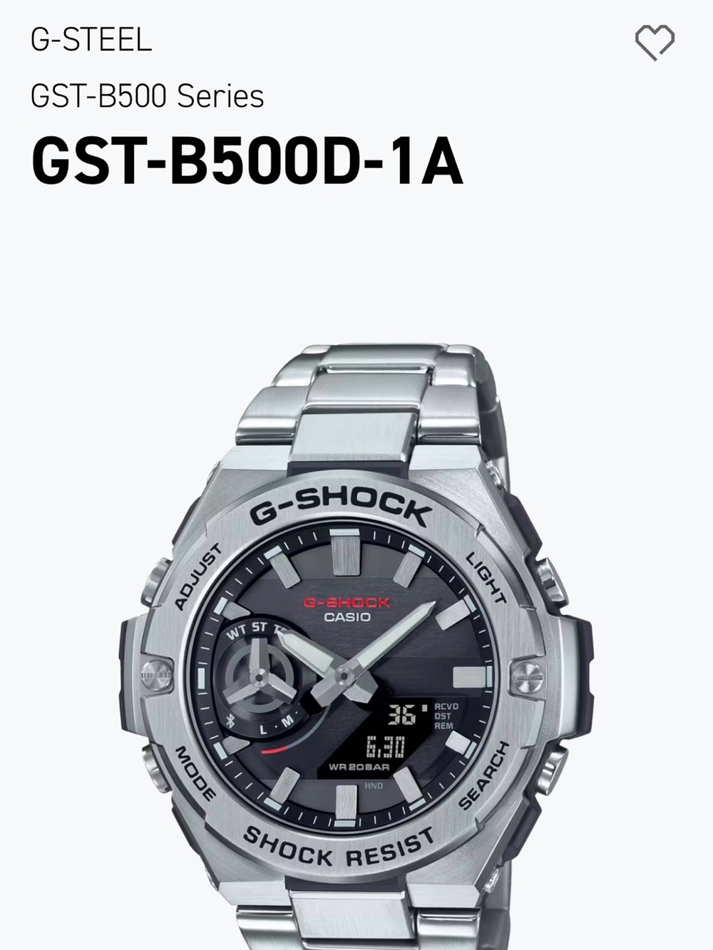Casio G-Shock GST-B500D-1A Silver & Black Steel Analog-Digital Watch